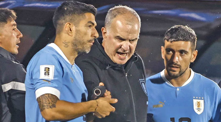 যে দলে বিয়েলসা সে দলই আকর্ষণীয়